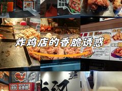 -前进5路汉堡炸鸡(昙华林店)