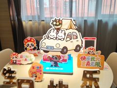 -海底捞火锅(牡丹园店)