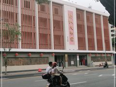 -汕头市小公园-侨批文物馆