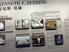 -深海中餐厅(国家海洋博物馆店)