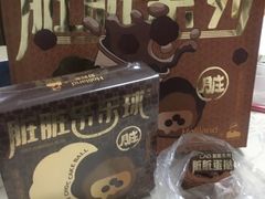 -好利来(乐堤港店)