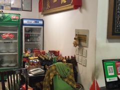 -张一品食府