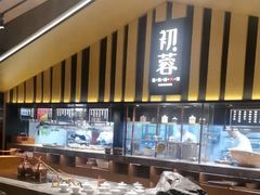 -初蓉丨遇见新川菜(亲贤街荣耀店)