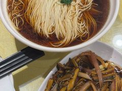 -王興記(中山路店)