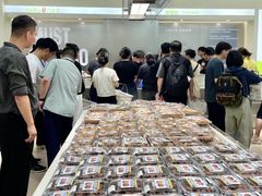 -金茂览秀城