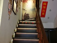 -铭洋专业采耳(田子坊店)