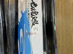 -老虎滩大连海鲜烧烤(水游城店)