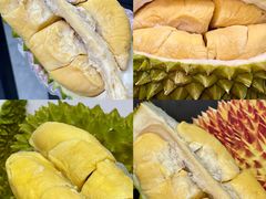 -开皇马来西亚榴莲美食店(华强北店)