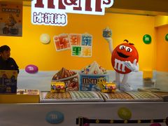 -m豆巧克力世界(上海世茂广场店)