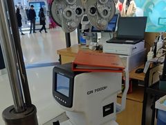 -木九十眼镜(朝阳大悦城4F店)