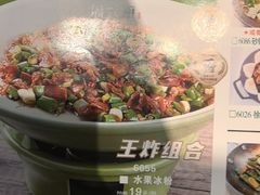 -周大厨辣椒炒肉(巨龙路店)