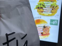 -龙湖杭州滨江天街