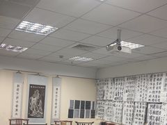 -秦汉胡同国学书法围棋民乐书院(青浦分馆)