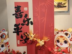 -食为先庐畔渔歌(合作化路店)