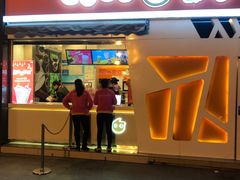 门面-CoCo都可(盐城宝龙城市广场店)