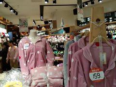 -The Green Party(碧湖万达广场店)