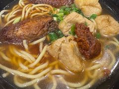 -新记车仔面