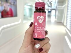 -汤臣倍健透明工厂景区