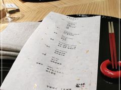 -町家Machiya(泰府·名邸店)