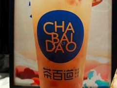 -茶百道(德思勤城市广场店)