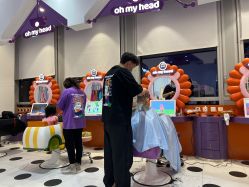 -Oh my head儿童理发(绿地·新田360店)