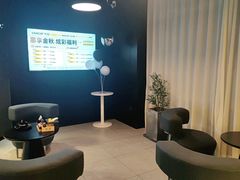 -梵猫·新养生(加州广场店)