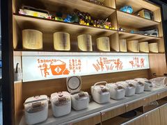 -探鱼·鲜青椒爽麻烤鱼(苏宁广场店)