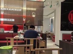 -虾吃虾涮.虾火锅.肉蟹煲(步步高梅溪新天地店)