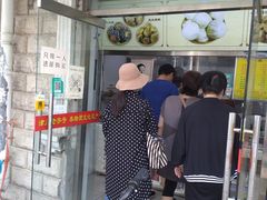 -杜称奇小吃店(西湖道店)