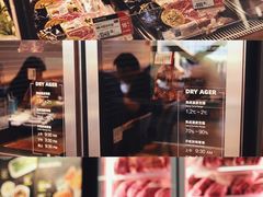 -MEAT MATE 鲜食肉铺(凤凰汇·里巷店)