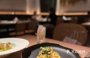 Mushroom Miso Pasta