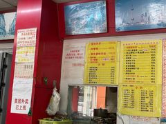 -明呈黄鱼面馆(斜土路店)