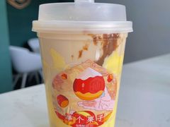 -仙雨林·奶茶鲜果茶(书院巷店)