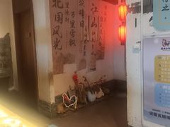 -挂旗柴锅鸡(蚌山区嘉年华店)