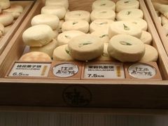 -百年同和·江南点心院(山塘街店)