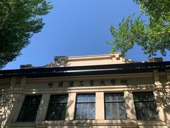 -哈尔滨工业大学-博物馆