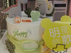 -CAKE BOSS 蛋糕老板(北京世纪金源购物中心)