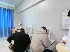 -博爱眼科体检中心·近视摘镜·医学验光配镜
