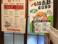 -感智盲人按摩·艾灸·肩颈SPA(岗厦店)