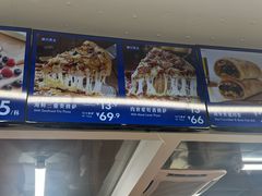 -山姆餐吧(山姆会员商店店)