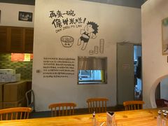 -椰小调.儋州米烂(名门店)