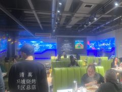 -清真·马坡烧烤涮牛肚·酸浆火锅(新区总店)