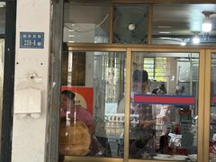 -建国蚵煎蚵面