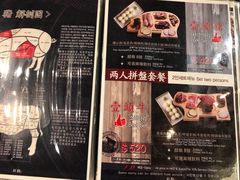 -喜来稀肉(旺角广华街店)