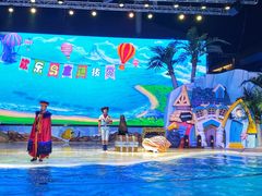 -三亚海昌梦幻海洋不夜城