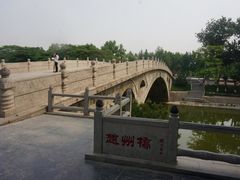 -赵州桥景区