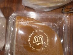 -巴黎贝甜(常德路店)