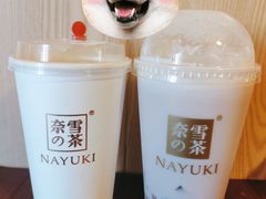 霸气橙子-奈雪的茶(赛格店)