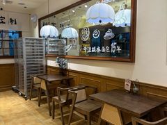 -小飞象面包公社(珠江路金鹰店)
