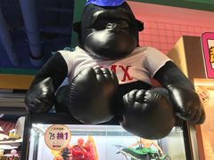 -爱玩嘉年华(成都北城天街店)